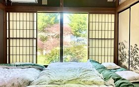 T&T Fujiyama Guest House